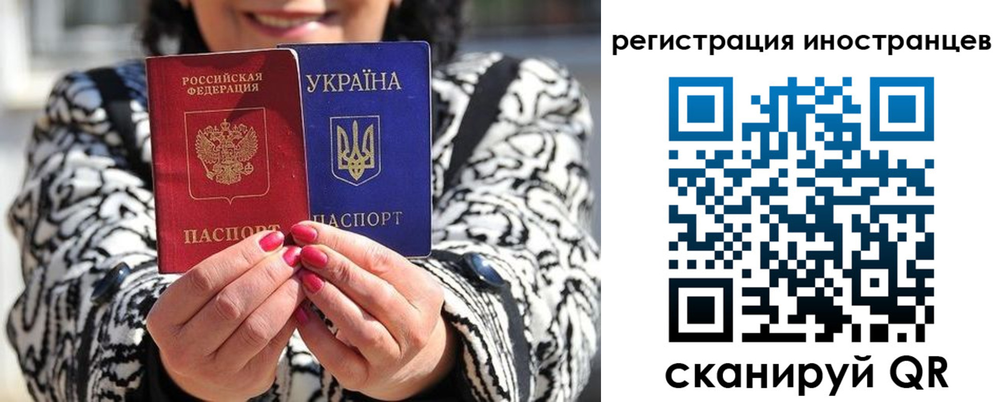 регистрация для дет. сада в Богдановиче