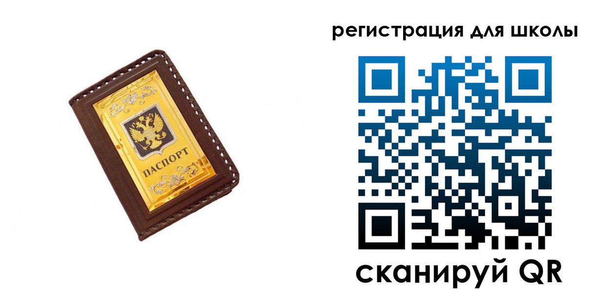 форма 3 в Богдановиче